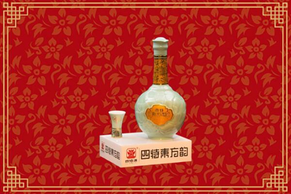 伊春市友好区回收四特酒